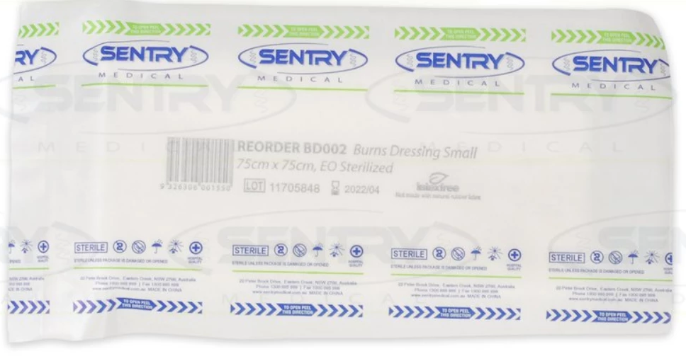 BURN SHEET SMALL 75CM X 75CM